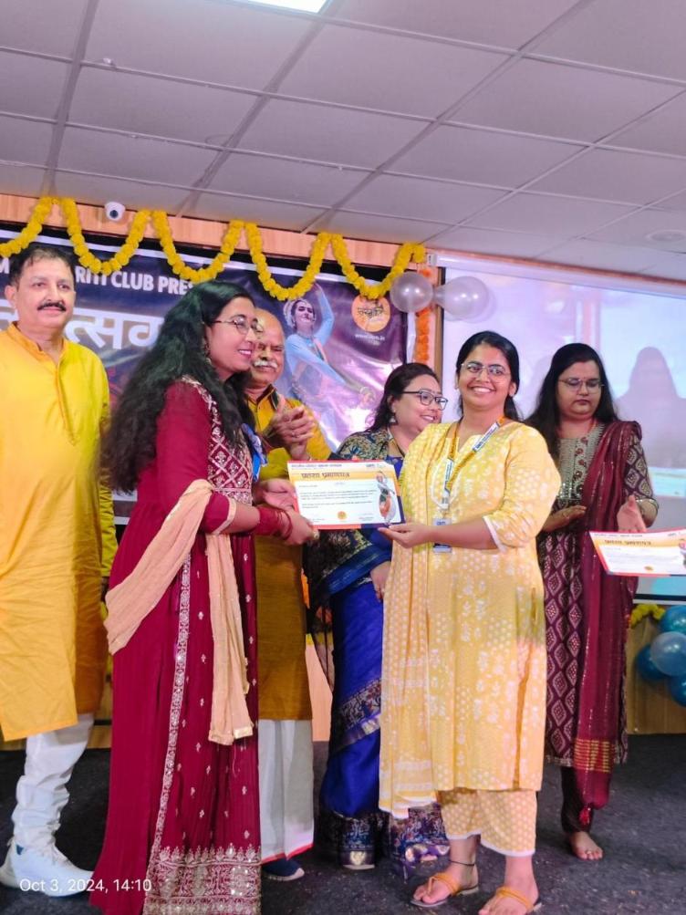 नृत्योत्सव 2.0 - Navratri Dance Competition at IIBM Patna